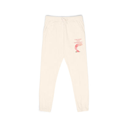 Caught You Looking! Funny Worm — Unisex Garment-Dyed Fleece Sweatpants (Comfort Colors® 1469) | Invaluable Minutia